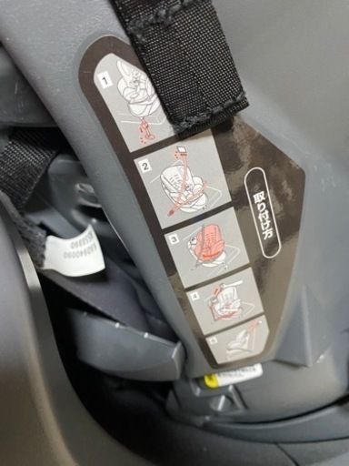 Aprica チャイルドシート