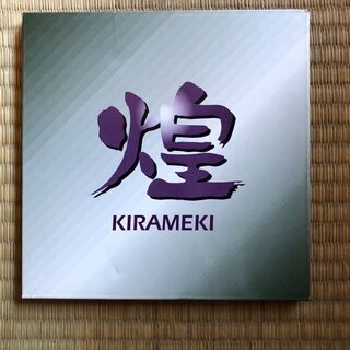 チップソー　煌　K2