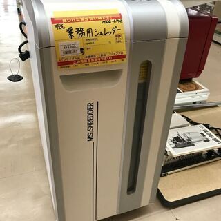 ✨明光 中古 業務用シュレッダー MSQ-61MCM✨うるま市田場✨