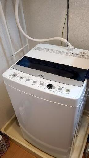 洗濯機2019　ハイアール4.5説明書有り