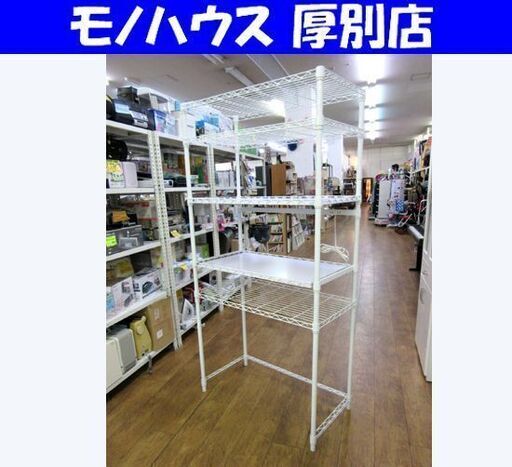 フリーラック 電源コード付き 幅90×奥45×高182㎝ ホワイト 白 メタルラック キッチン 収納棚 札幌 厚別店