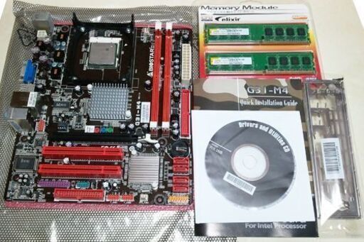 Socket 478 [B]セット