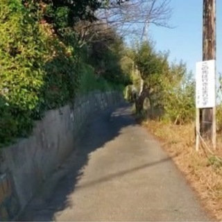神奈川県中郡二宮町 #65 不動産0円物件 - 中郡