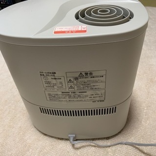ヤマゼンスチーム加湿器　取説付の画像