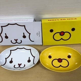 ポンデライオン フレンチウーラー カレー皿 ミスド(新品)