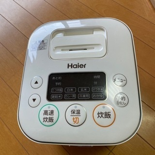 炊飯器 Haier Joy Series ホワイト JJ-M32A-W [マイコン /3合]の画像