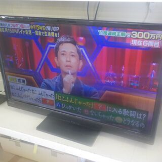 ID:G966273　３２型テレビ（２０１９年三菱製）