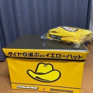 イエローハット　折りたたみ収納ボックス&ブランケット