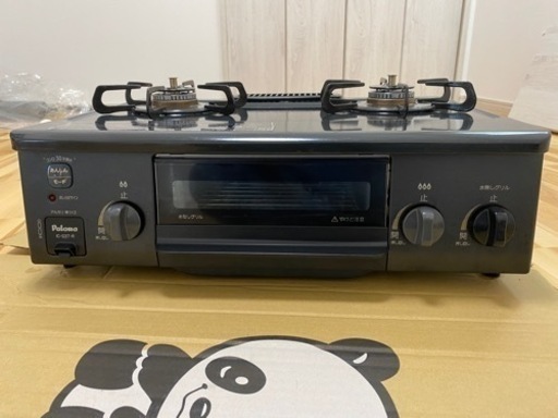 取引相手決まりました。パロマ　ガステーブル　コンロ　LPガス　IC-S37-R