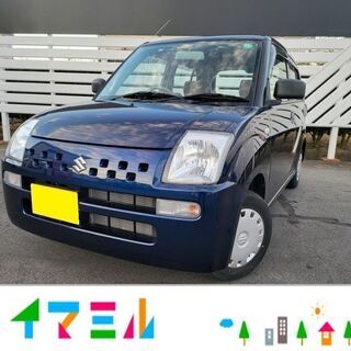 【コミコミ価格♪】スズキ アルト アルト誕生30年記念車 ワンオ...
