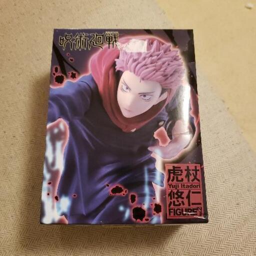 呪術廻戦 虎杖悠仁フィギュア vol.2