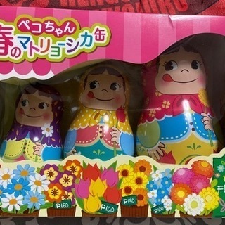ペコちゃん春のマトリョーシカ缶