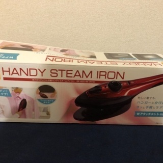 HANDY STEAM IRON