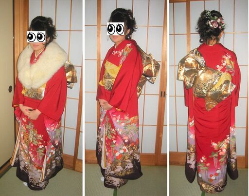 ★京都きもの友禅　振袖 セット きもの 着物 成人式等に