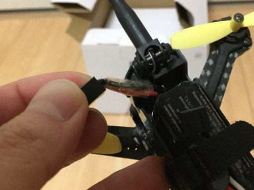 【hubsan】 H122D レーシングドローン