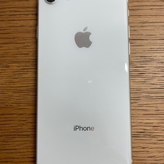 iPhone 8 Silver 64 GB au