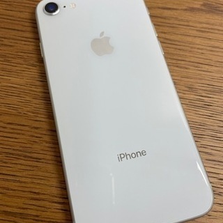 iPhone 8 Silver 64 GB au