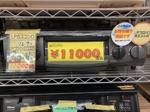 安野 光雅 ブルドッグソース 記念プレート(非売品) 安野 光雅 ブルドッグソース 記念プレート(非売品) - メルカリ
