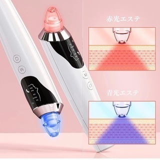 【新品未使用】【最新版】毛穴吸引器 毛穴 くろずみ 6種類吸引ヘッド 9段階モード 汚れ除去 美顔器 角質取り 顔 黒ずみ 皮脂 角栓除去 いちご鼻 ニキビケア 毛穴洗浄ランキングの美容家電 アクネージュ せなきゅあ 美肌 エステ 美顔 LEDディスプレイ USB式充電式 男女兼用 メンズ 説明書付き  ④の画像