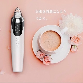 【新品未使用】【最新版】毛穴吸引器 毛穴 くろずみ 6種類吸引ヘッド 9段階モード 汚れ除去 美顔器 角質取り 顔 黒ずみ 皮脂 角栓除去 いちご鼻 ニキビケア 毛穴洗浄ランキングの美容家電 アクネージュ せなきゅあ 美肌 エステ 美顔 LEDディスプレイ USB式充電式 男女兼用 メンズ 説明書付き  ④の画像
