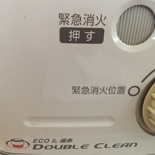 石油ストーブの画像