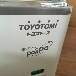石油ストーブの画像