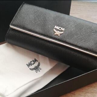 ミナペルホネン ポーターコラボキーケース&コインパース