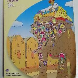 地球の歩き方【インド🇮🇳】2010~2011