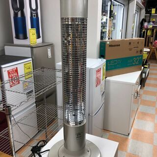 遠赤外線グラファイトヒーター アラジン AEH-G910N 20...