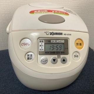 新生活セット: テレビ、炊飯器、電気ケトル+ドライヤーの画像