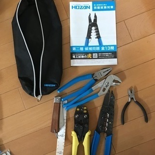 【受渡予定者決定】電気工事士　技能試験セット