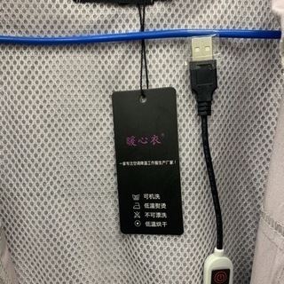 空調服（激安）の画像