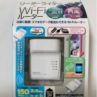tama TW06W