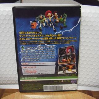 トイスト－リ－　オブ･テラーDVDの画像