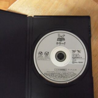 トイスト－リ－　オブ･テラーDVDの画像