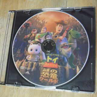 トイスト－リ－　オブ･テラーDVDの画像