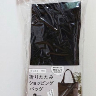 キャスター付き　未使用　2WAY　折りたたみショッピングバッグ2