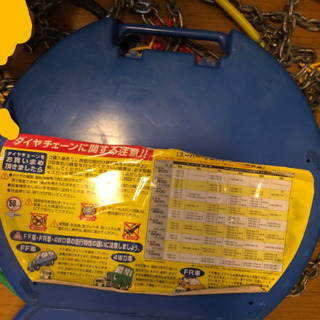 ★ K＆M200　タイヤチェーン　中古品　　値下げ中の画像