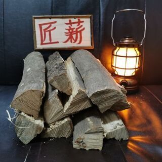 🤭HIASOBI  ナチュラル🔥ウッド　樫の木　5キロ　24時間...
