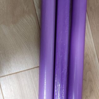 松潤のポスター差し上げます。11/21日迄の掲載になります。