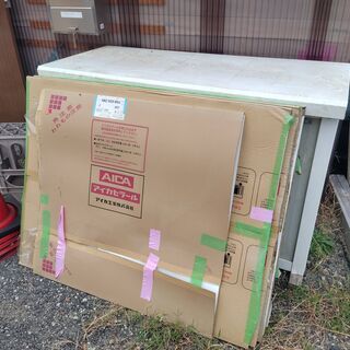 キッチンパネル　端材差し上げます。