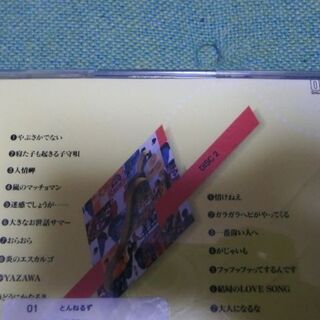 とんねるず　ベスト　足跡　元レンタル品　中古の画像