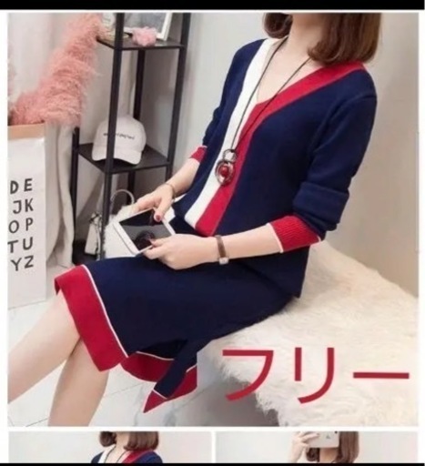 ネイビー　セットアップ　ワンピース