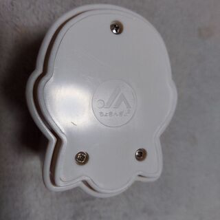 JA 針なしホッチキス　　非売品の画像