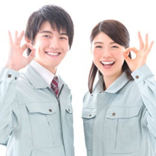 香川県仲多度郡【大人気！福利厚生充実♪】製造・加工その他軽作業ス...