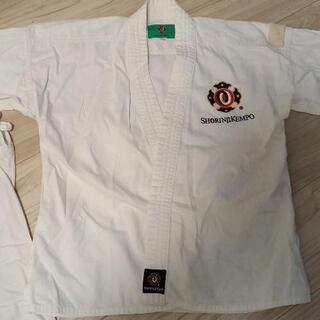 少林寺拳法　道着の画像