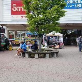 ネオパーク松本ミニ縁日フリマ　【出店者様募集中】 - 松本市