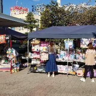 ネオパーク松本ミニ縁日フリマ　【出店者様募集中】 − 長野県