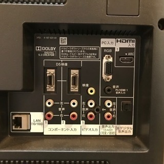 ジャンク品 たまに起動しない SONY BRAVIA 32型の画像
