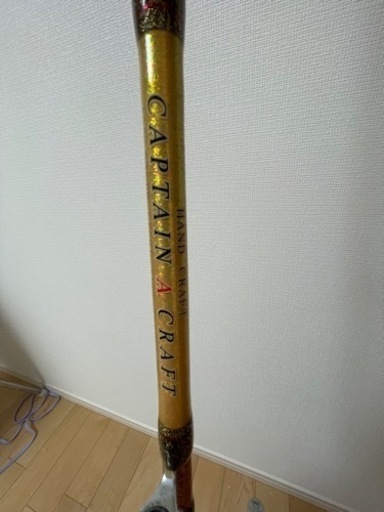 電動丸ビーストマスター3000.釣竿